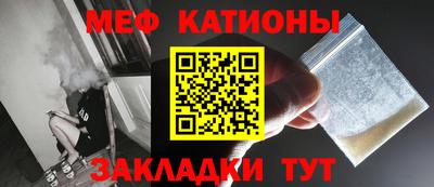 бутик Канаш