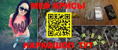 бутик Канаш