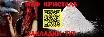 гидра Кандалакша