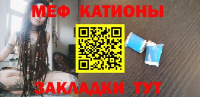 бутик Канаш
