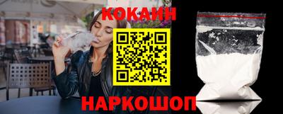 мдма Камышлов