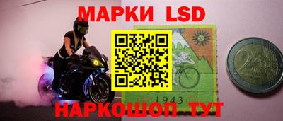 бутик Канаш