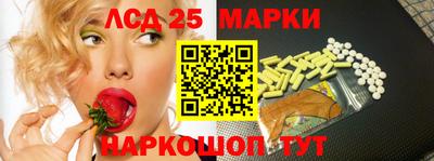 мдма Камышлов