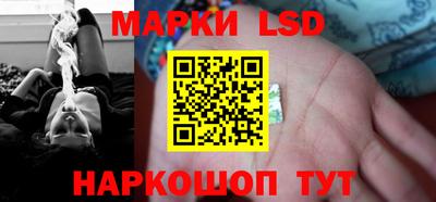 мдма Камышлов