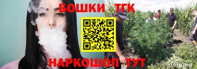 мдма Камышлов