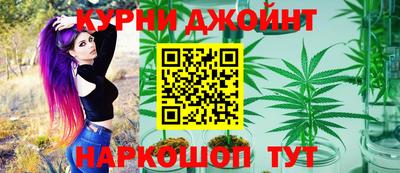 бутик Канаш