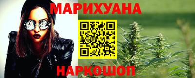 мдма Камышлов