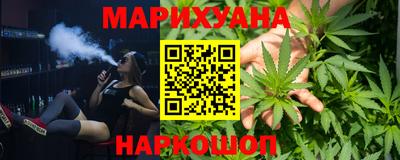 мдма Камышлов