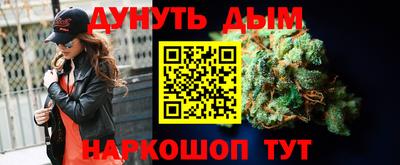 мдма Камышлов