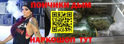 мдма Камышлов