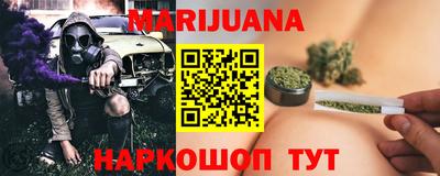мдма Камышлов