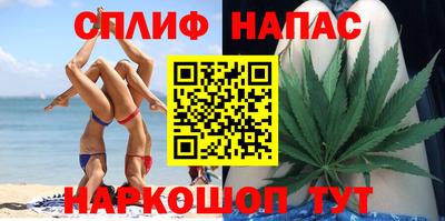 мдма Камышлов
