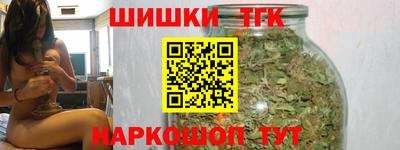 гидра Кандалакша