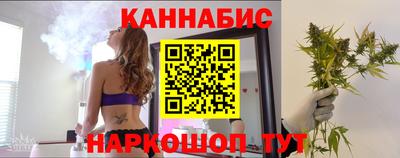 гидра Кандалакша