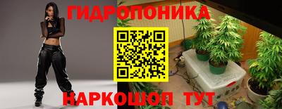 бутик Канаш