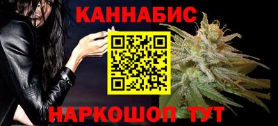гидра Кандалакша