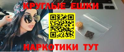 мдма Камышлов