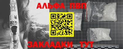 мдма Камышлов