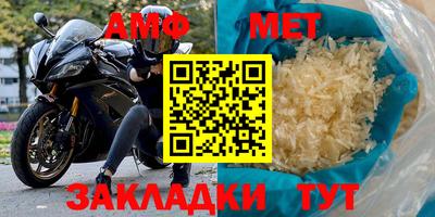 бутик Канаш