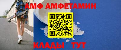 бутик Канаш