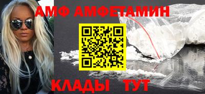 бутик Канаш
