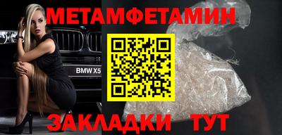 скорость Тара