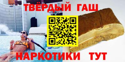 мдма Камышлов