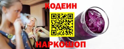 гидра Кандалакша